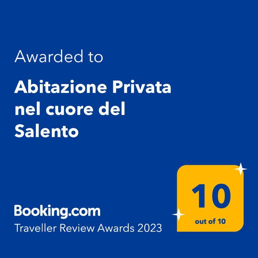 Abitazione Privata Nel Cuore Del Salento Муро Лечезе Екстериор снимка